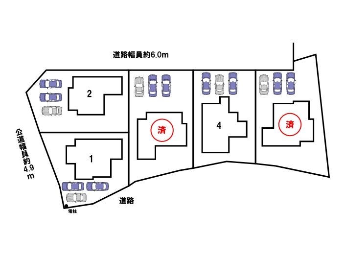 分譲区画マップ