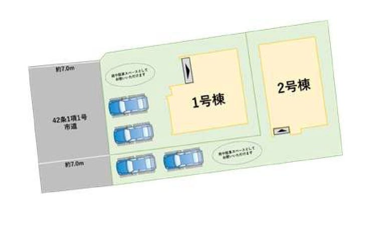 分譲区画マップ