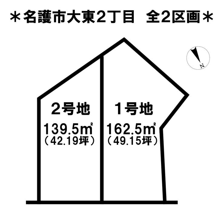 分譲区画マップ