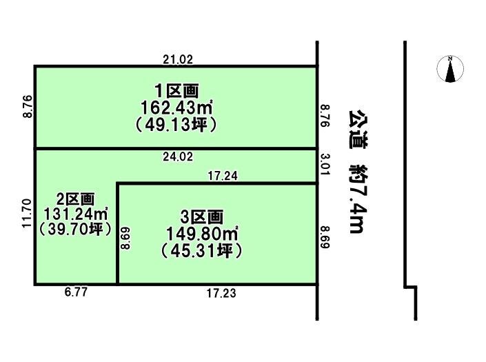 分譲区画マップ