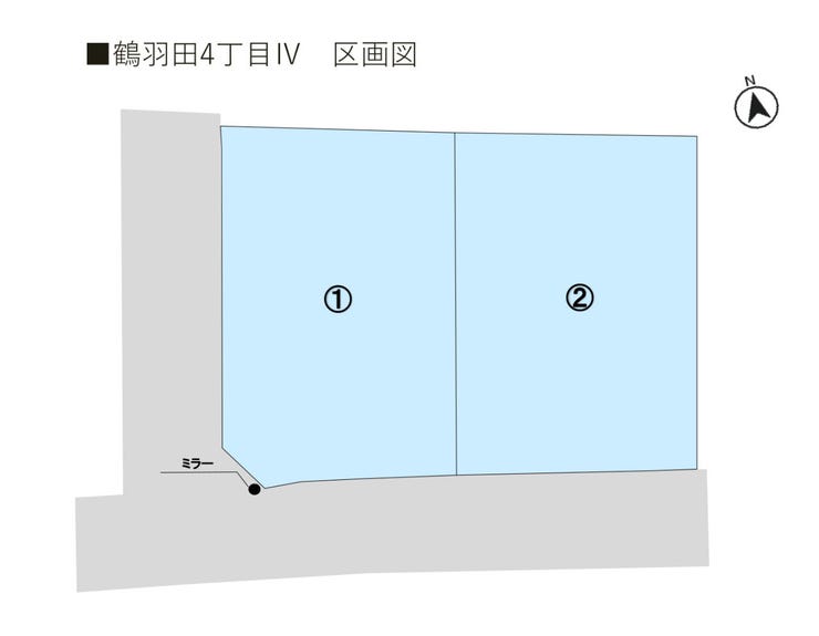 分譲区画マップ