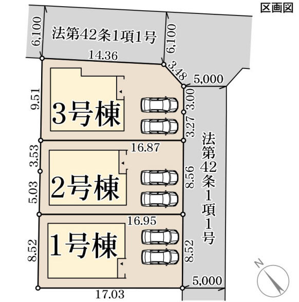 分譲区画マップ