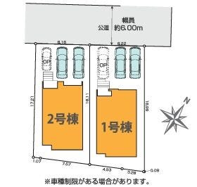 分譲区画マップ