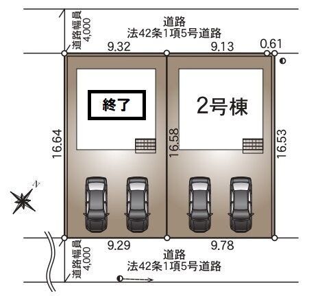 分譲区画マップ