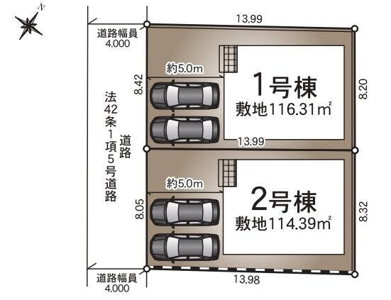 分譲区画マップ