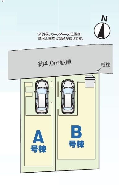 分譲区画マップ