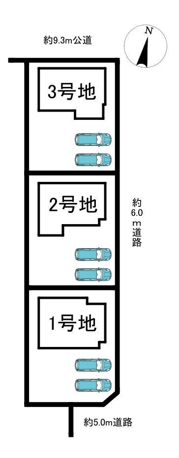 分譲区画マップ