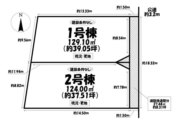 分譲区画マップ