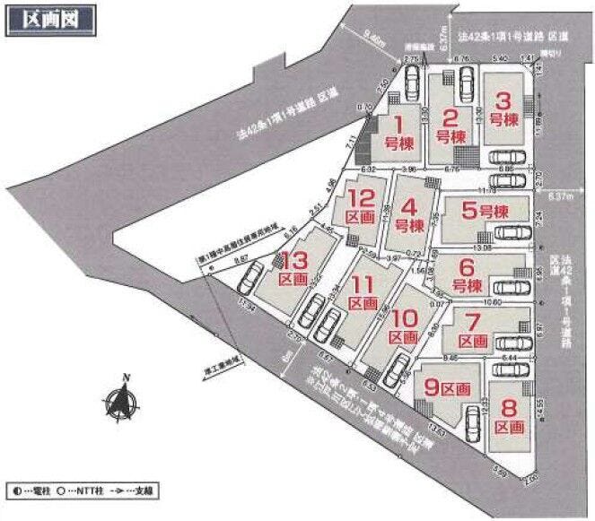 分譲区画マップ