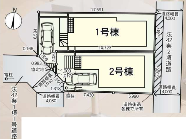 分譲区画マップ