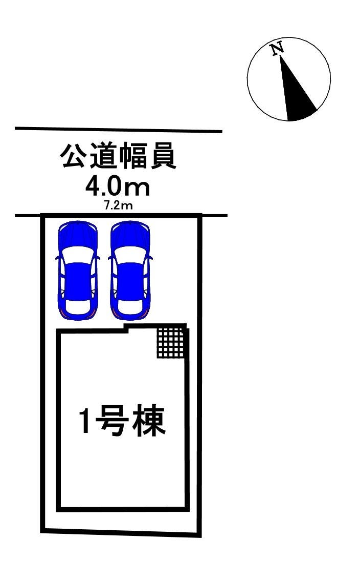 分譲区画マップ