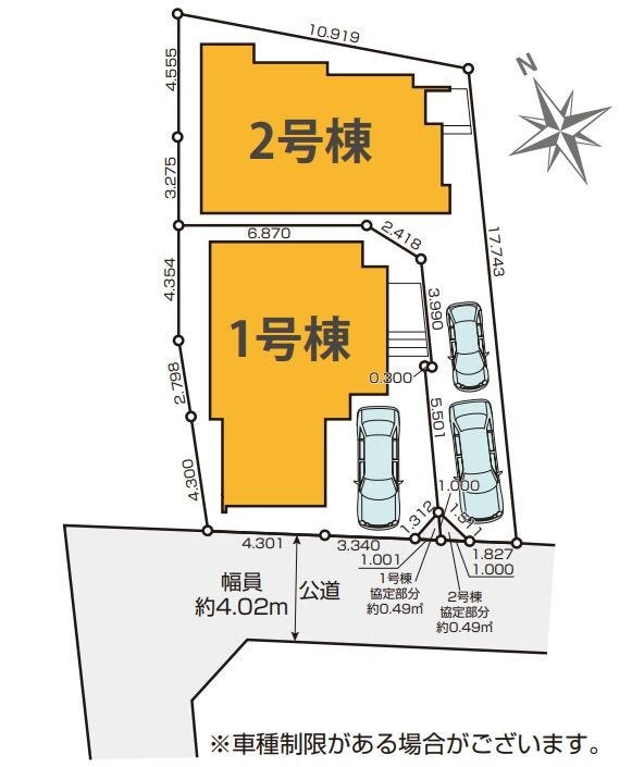 分譲区画マップ