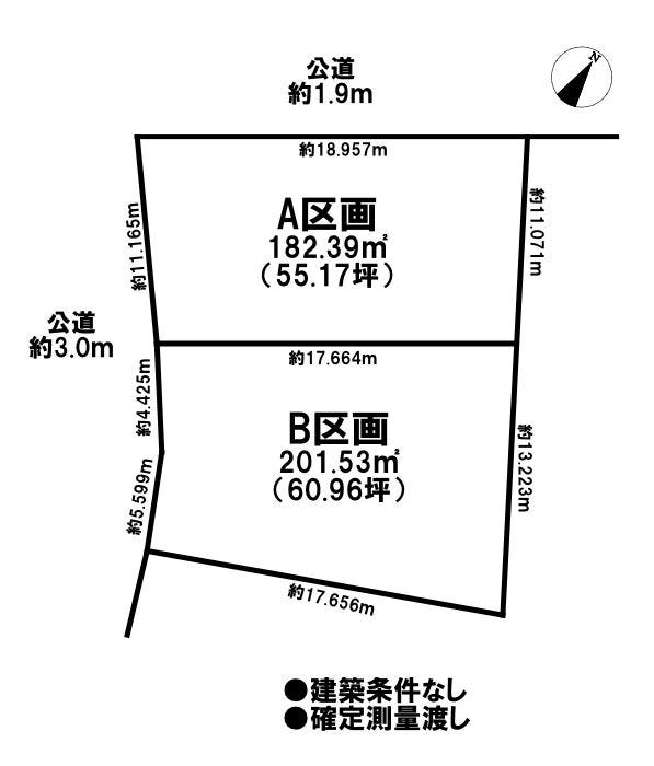 分譲区画マップ