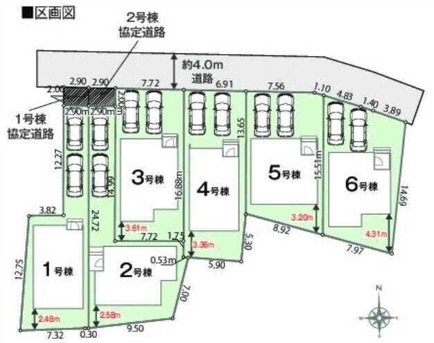分譲区画マップ