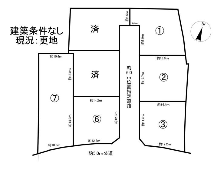 分譲区画マップ