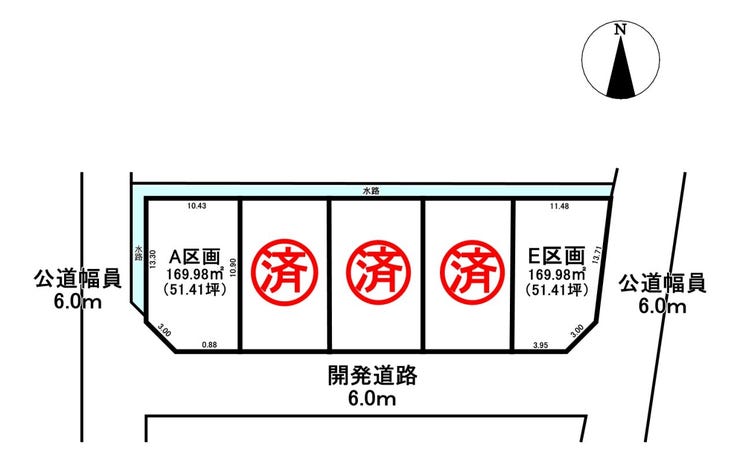 分譲区画マップ