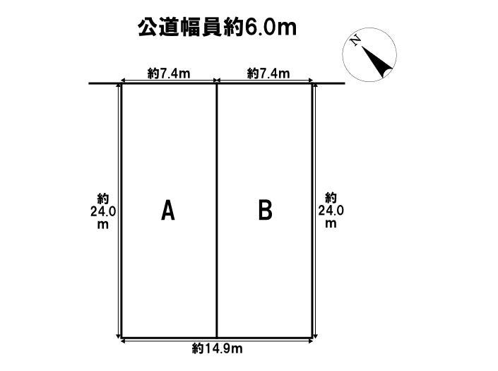 分譲区画マップ