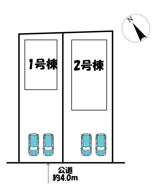 分譲区画マップ