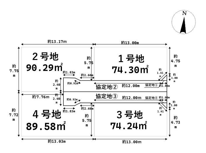 分譲区画マップ