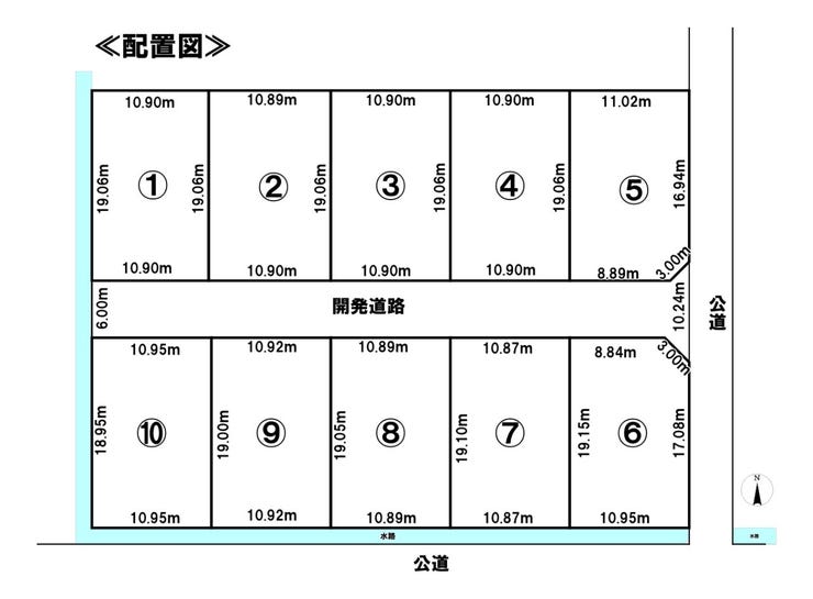 分譲区画マップ