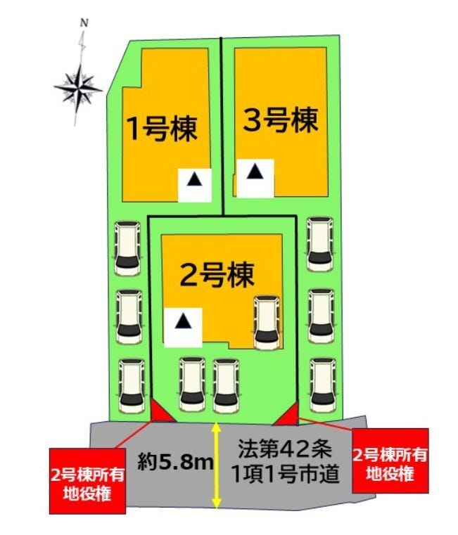 分譲区画マップ