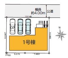 分譲区画マップ