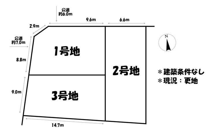分譲区画マップ