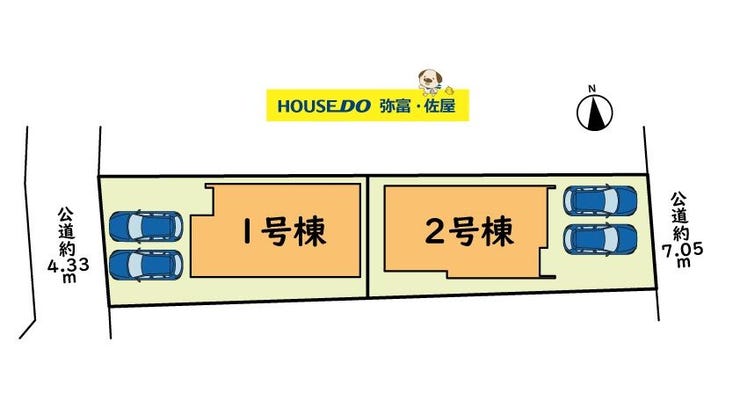 分譲区画マップ