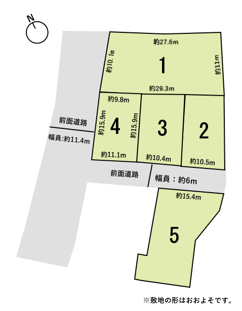 分譲区画マップ