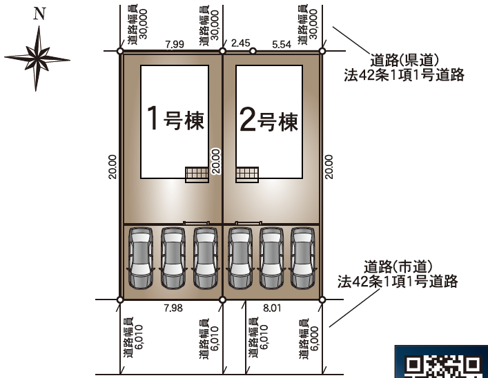分譲区画マップ