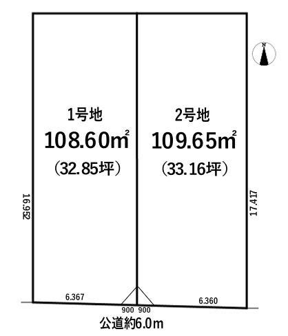 分譲区画マップ