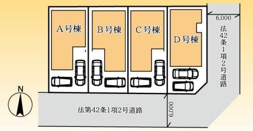 分譲区画マップ