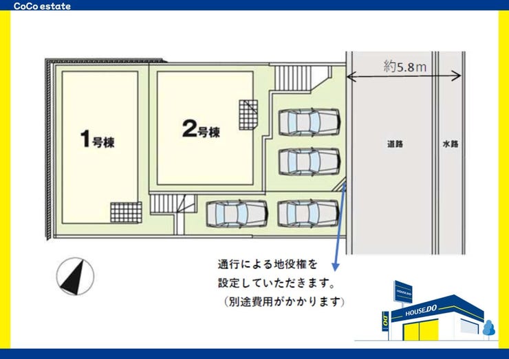 分譲区画マップ