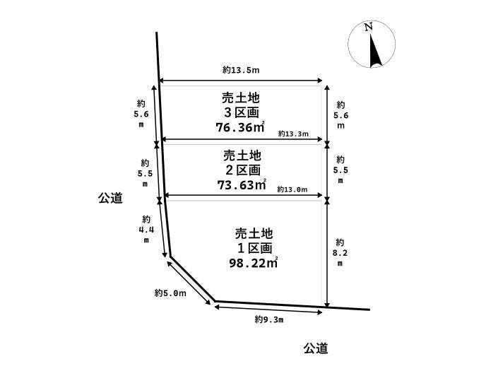 分譲区画マップ