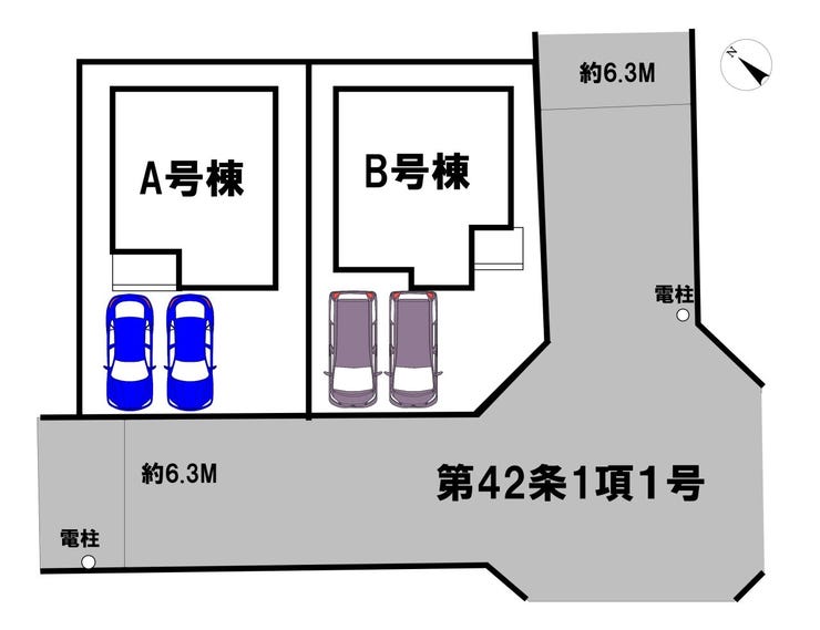 分譲区画マップ