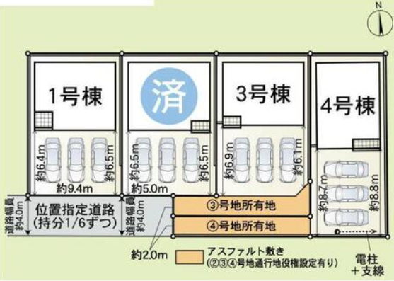 分譲区画マップ