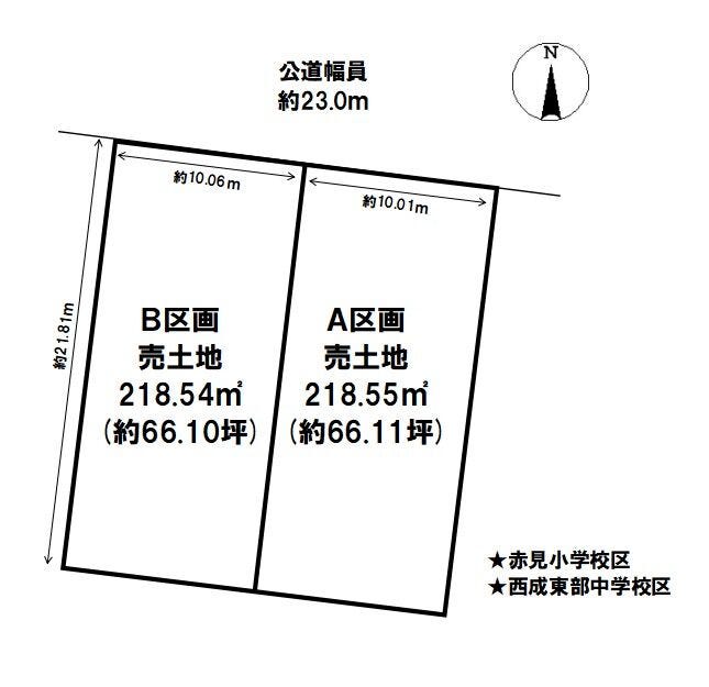 分譲区画マップ