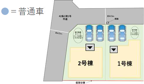 分譲区画マップ