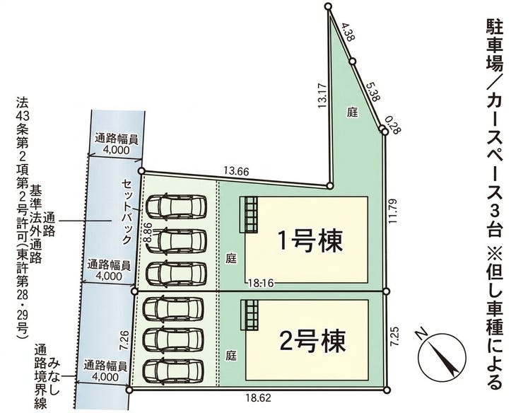 分譲区画マップ