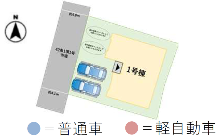 分譲区画マップ