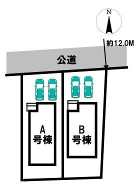 分譲区画マップ