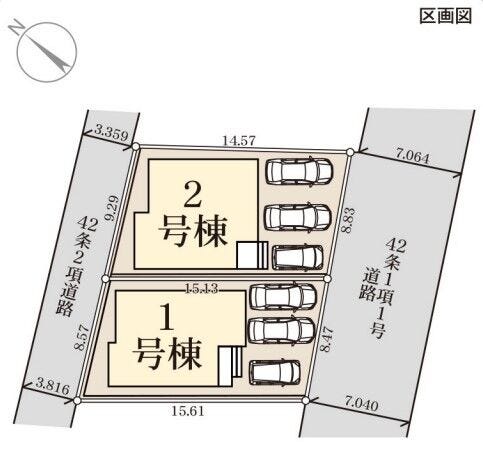 分譲区画マップ