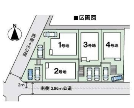 分譲区画マップ
