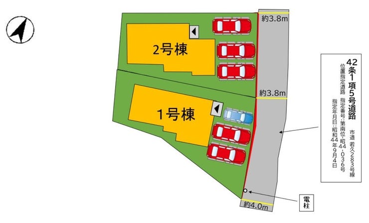 分譲区画マップ