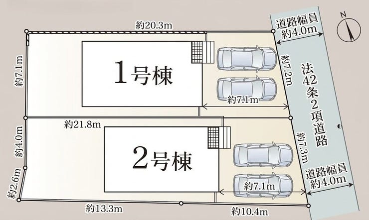 分譲区画マップ