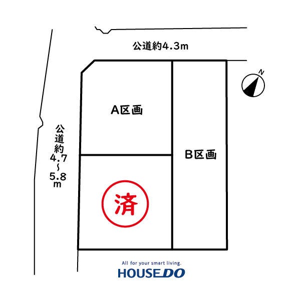 分譲区画マップ