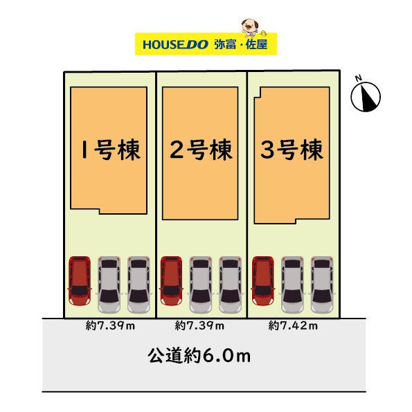 分譲区画マップ