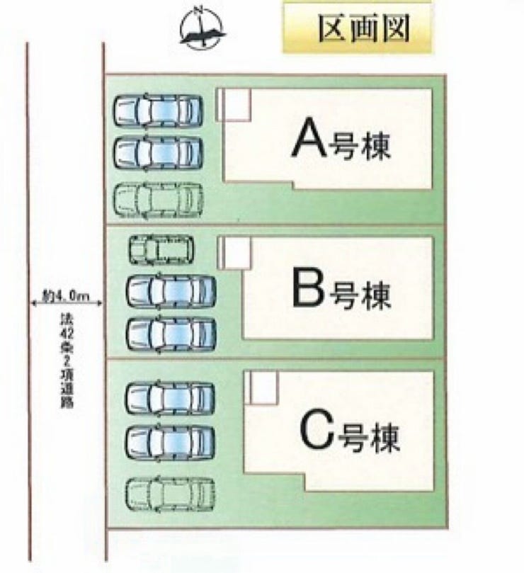 分譲区画マップ
