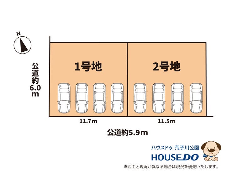 分譲区画マップ