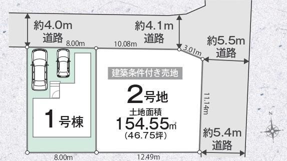 分譲区画マップ